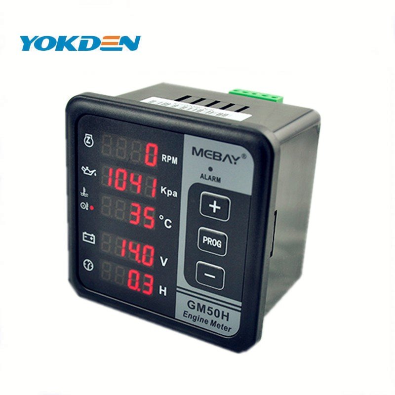 Mebay Engine Control Box Generator Genset Box BX50H PLUS