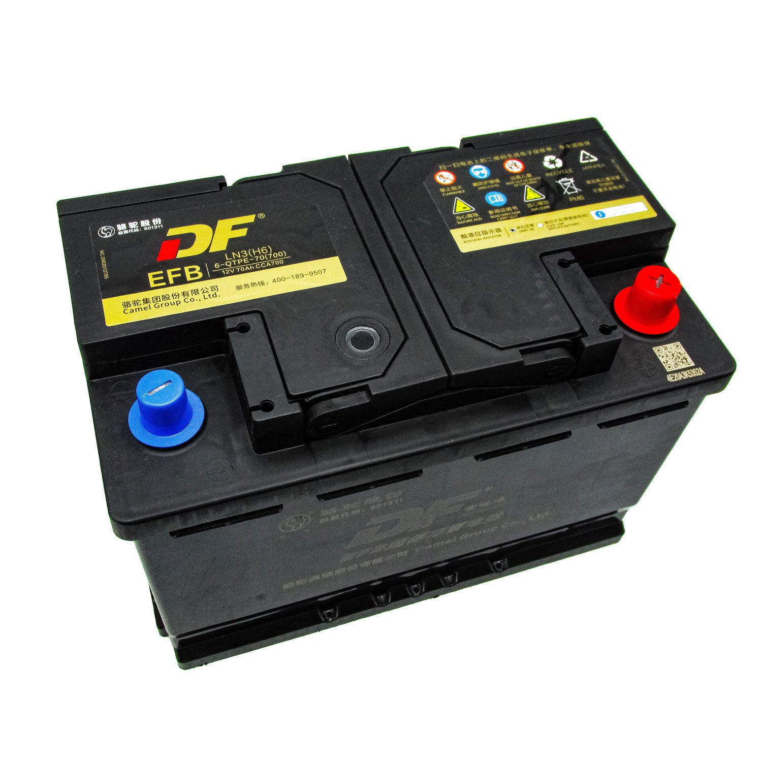 Wholesale High Performance Stable Structure Vehicles Starter Auto Lead Acid Batteries 12v 35Ah DIN MF Car Lead Acid Batteries