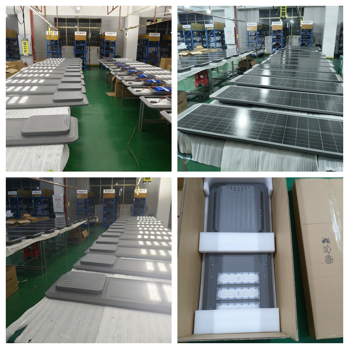120w Aluminum Solar Powered Waterproof Lamp High Lumen Outdoor Led Solar Street Light With Lifepo4 Battery