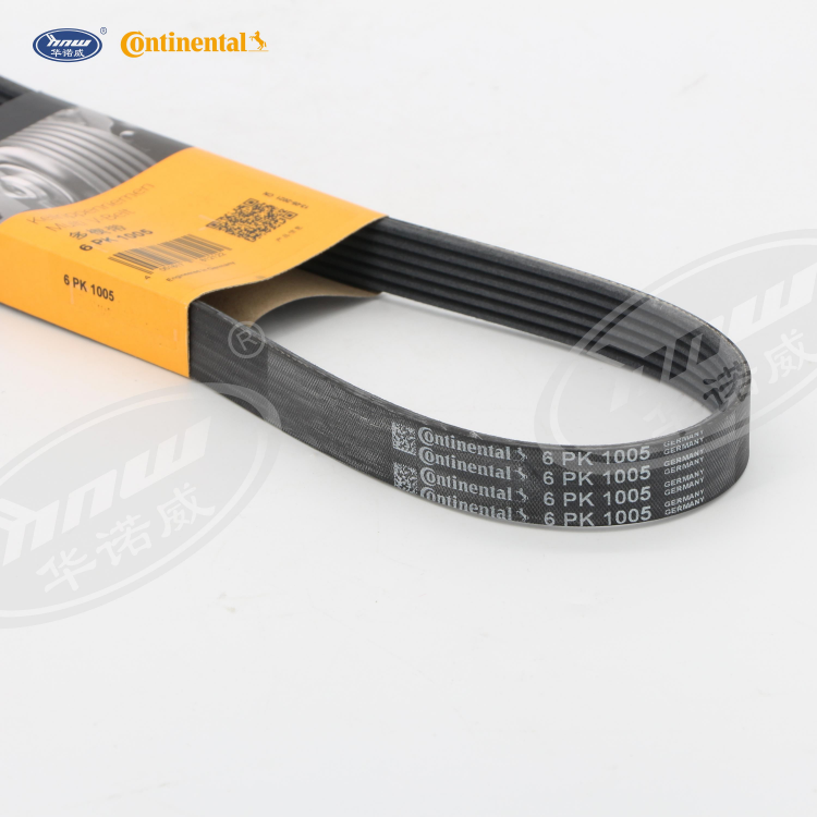 OEM 04E145933A 04E145933AF 04E145933F 6PK1005 ForAUDIA1A3Q3VW New High-quality Alternator Drive ComponentsGenerator Belts