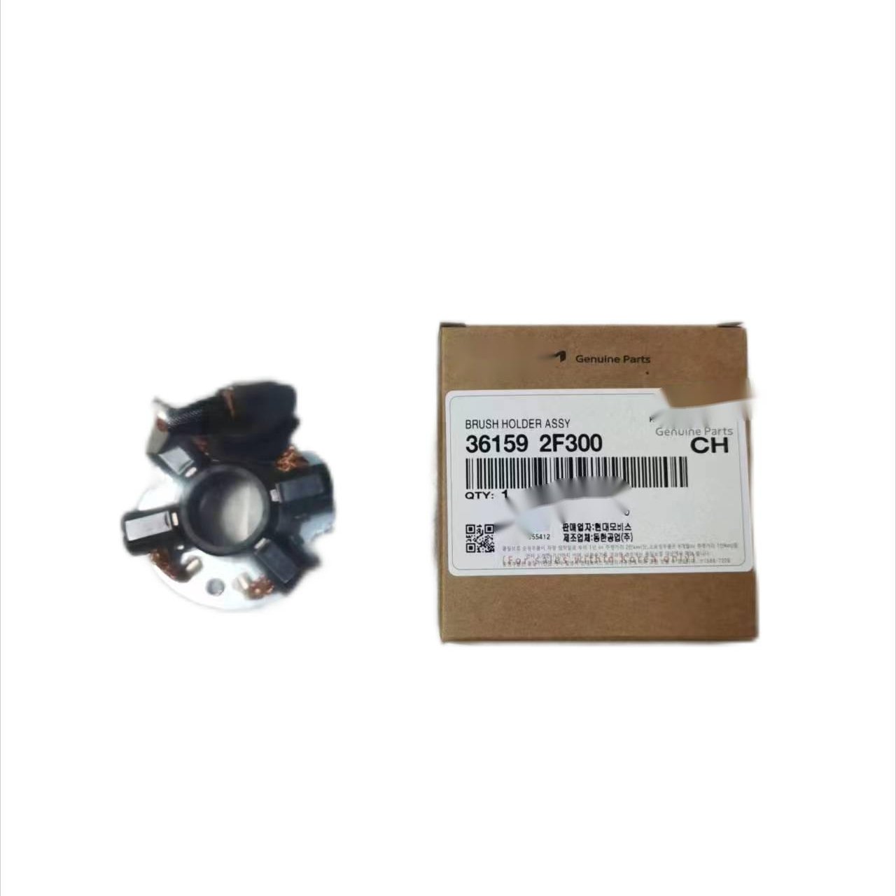 3615-2F300Starter Carbon Brush 36159-2F300