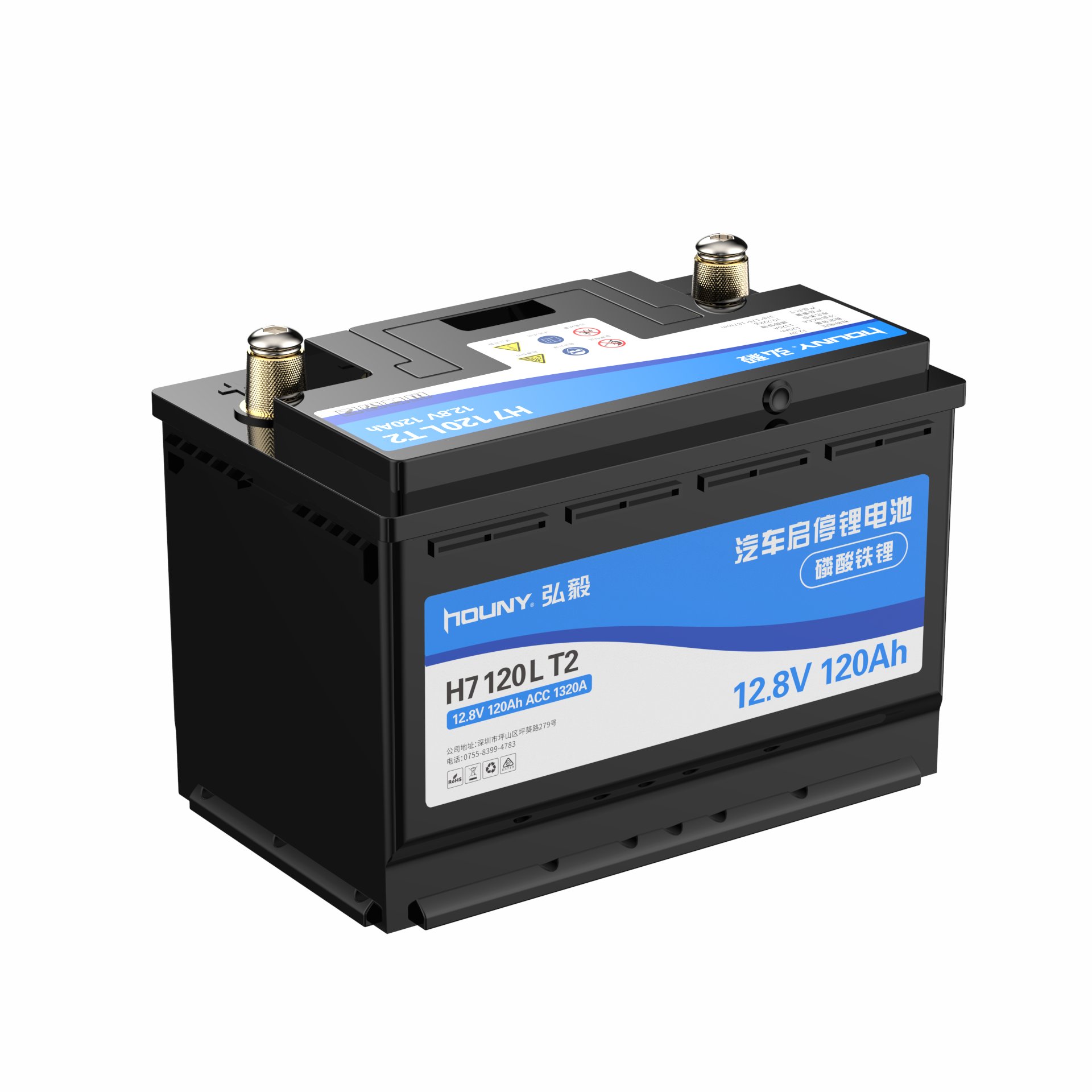 Auto Battery Lifepo4 12v 120ah 75ah Car Battery Lithium Ion Car Engine Starting Battery