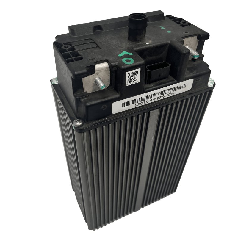 Suitable for Geely 48 Light Hybrid 6 Battery