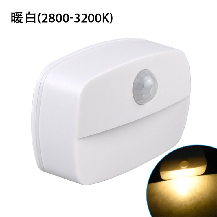 Lamp Hallway Bedroom 110-220V Night Light Motion Sensor PIR Human Infrared Activated Movement Detect Wall Emergency