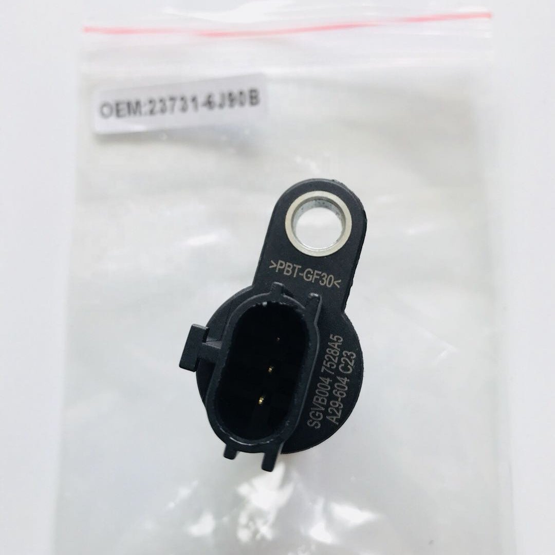 VQ40DE Engine Camshaft Position Sensor for Nissan 350Z Frontier Pathfinder OEM 23731-5M010 23731-6J90B