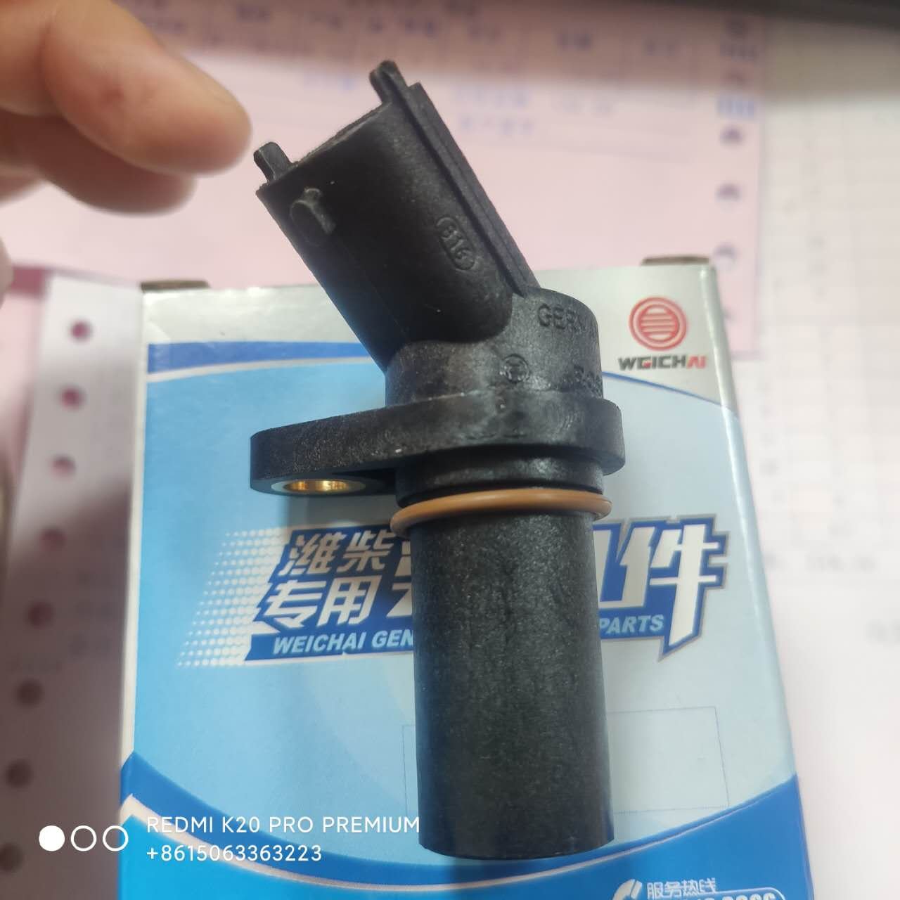 Original612600190232 (0281002315) SENSOR for sinotruk howo