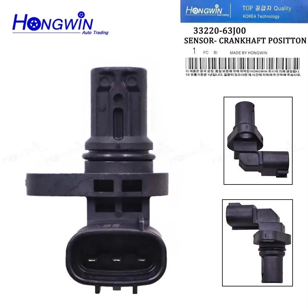 33220-63J00 Crankshaft Position Sensor for Suzuki Kizashi SX4 Swift Grand Vitara 2004-2013 33220-65J00 J5T32171 33220-50M20