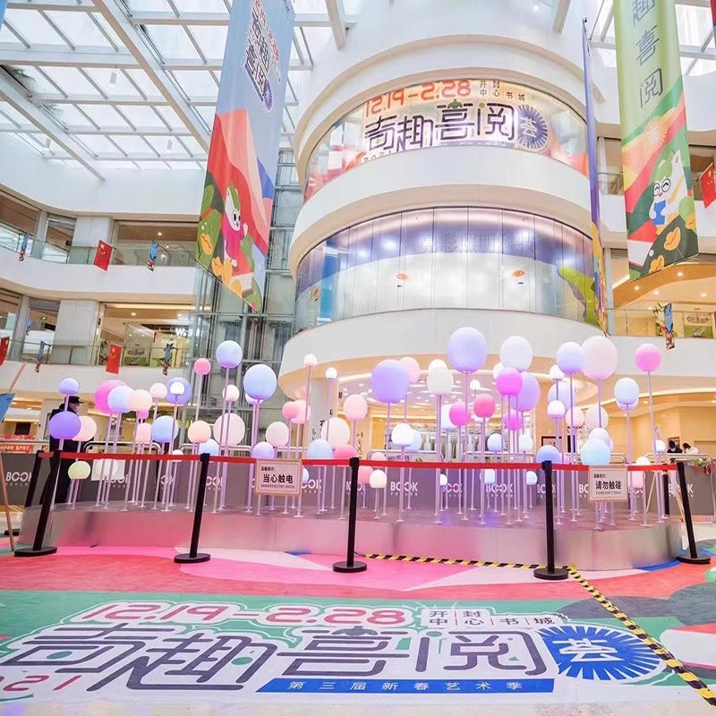 Interactive Breath Led Round Ball with Pole Light for Outdoor Wedding or Shopping Mall Decoration Ground Landsca