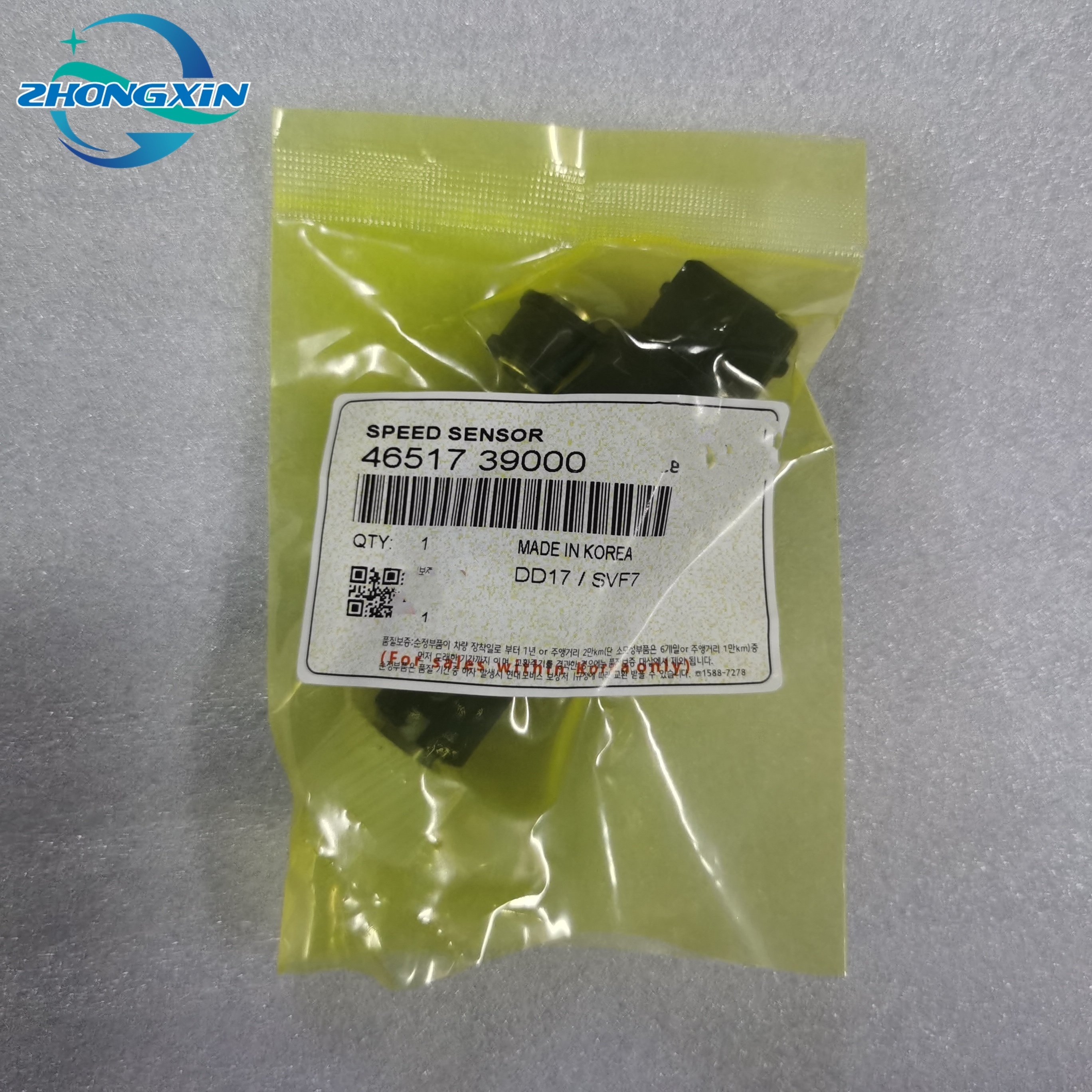 Wholesale High Quality Automotive Odometer Speed Sensors 46517-39000 4651739000 for Hyundai Kia