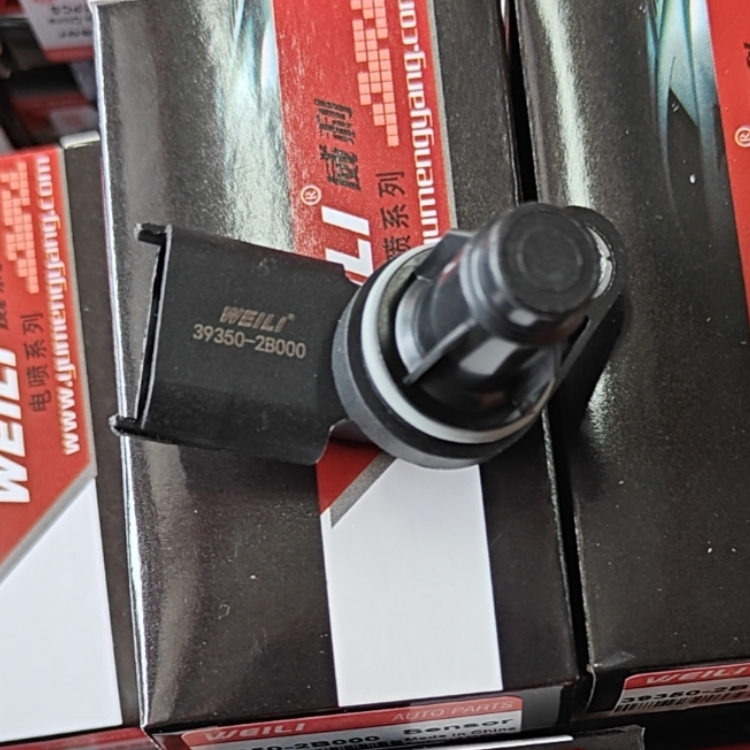 Wholesale Price Car Engine CPS Sensors Camshaft Position Sensor 39350-2B000 393502B000 for Hyundai High Quality Auto Spare Parts