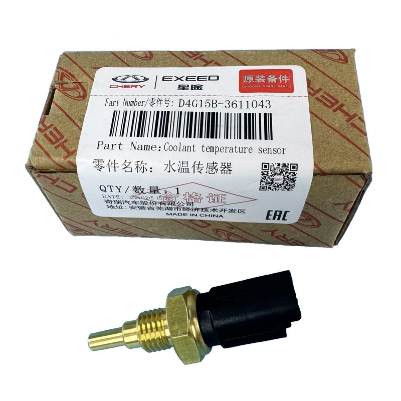 Chery 1.5/1.6/1.5T/1.6T Auto Engine Water Temperature Sensor 4G15/4G16 Engine with Part Number DG416B-3611043