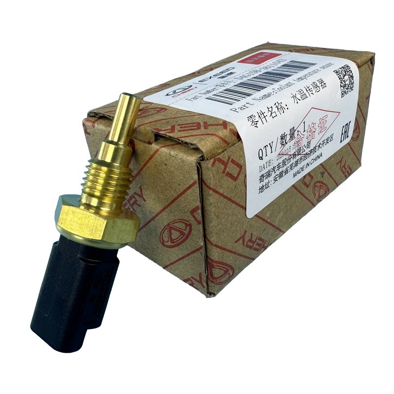 Chery 1.5/1.6/1.5T/1.6T Auto Engine Water Temperature Sensor 4G15/4G16 Engine with Part Number DG416B-3611043
