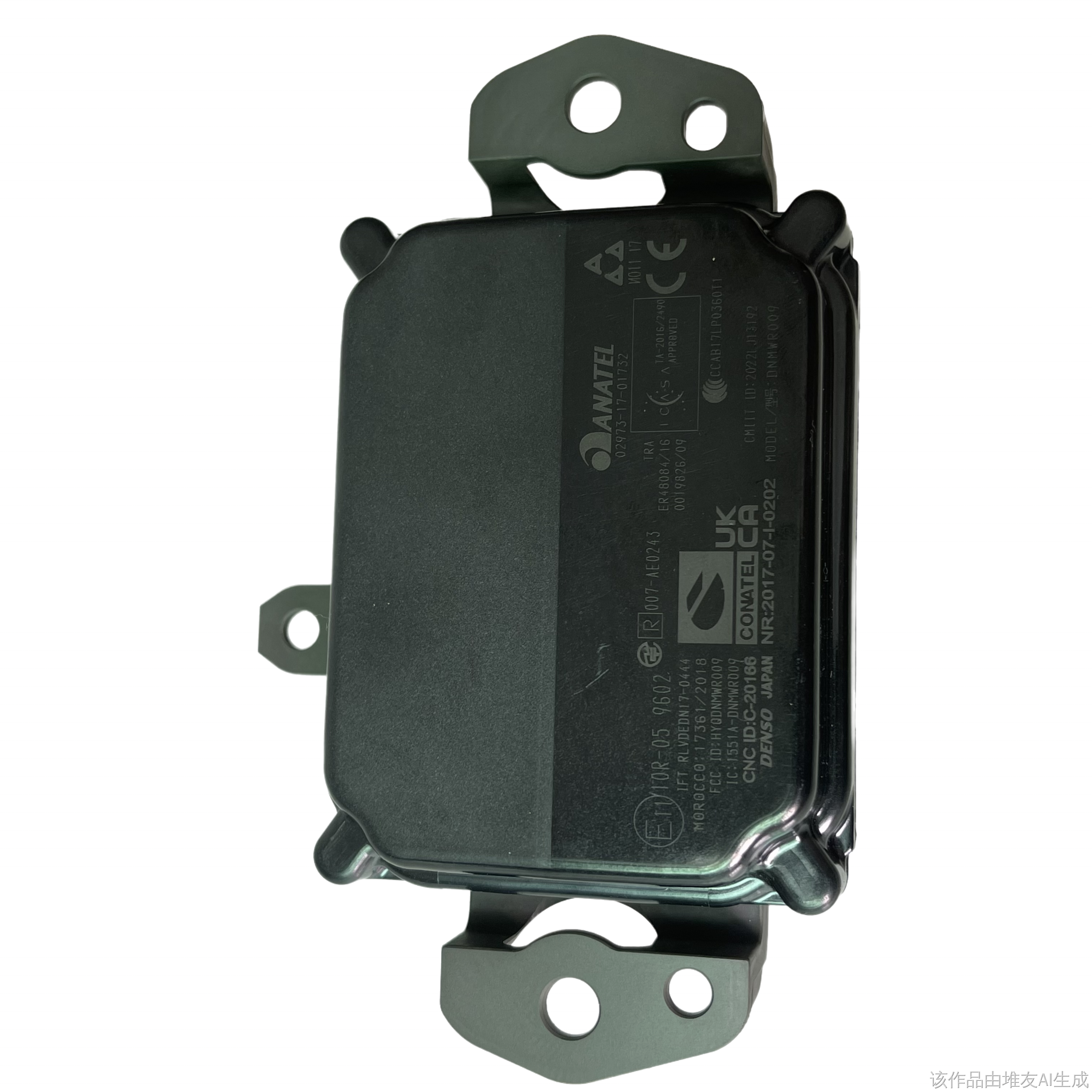 88210-33130 for To yota FORTUNER HILUX RAV4 millimeter wave ACC radar sensor assembly