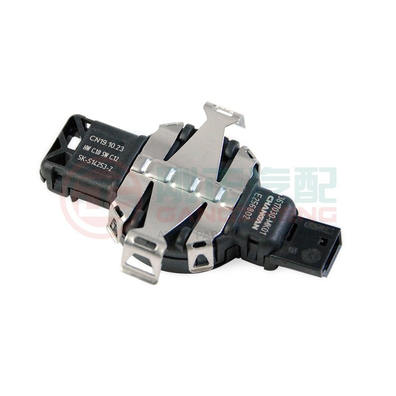Auto Parts Automatic Headlights/Automatic Windshield Wiper Rain Sensor for Chery /A3/A5/Tiggo 3/3X/5X/8Plus/Arrizo 3 5 6 8 Pro