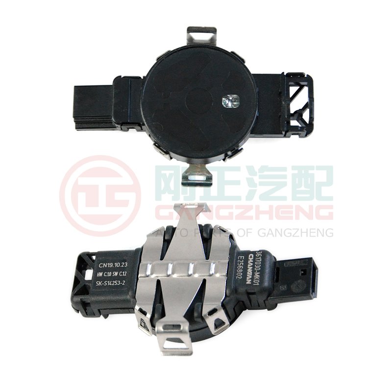 Auto Parts Automatic Headlights/Automatic Windshield Wiper Rain Sensor for Chery /A3/A5/Tiggo 3/3X/5X/8Plus/Arrizo 3 5 6 8 Pro