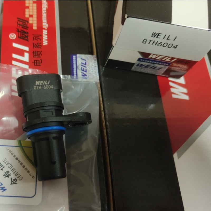 Wholesale Price Car CPS Sensors Camshaft Position Sensor GTH-4876 GTH4876 for Geely EMGRAND EC7 Vision GS Auto Spare Parts