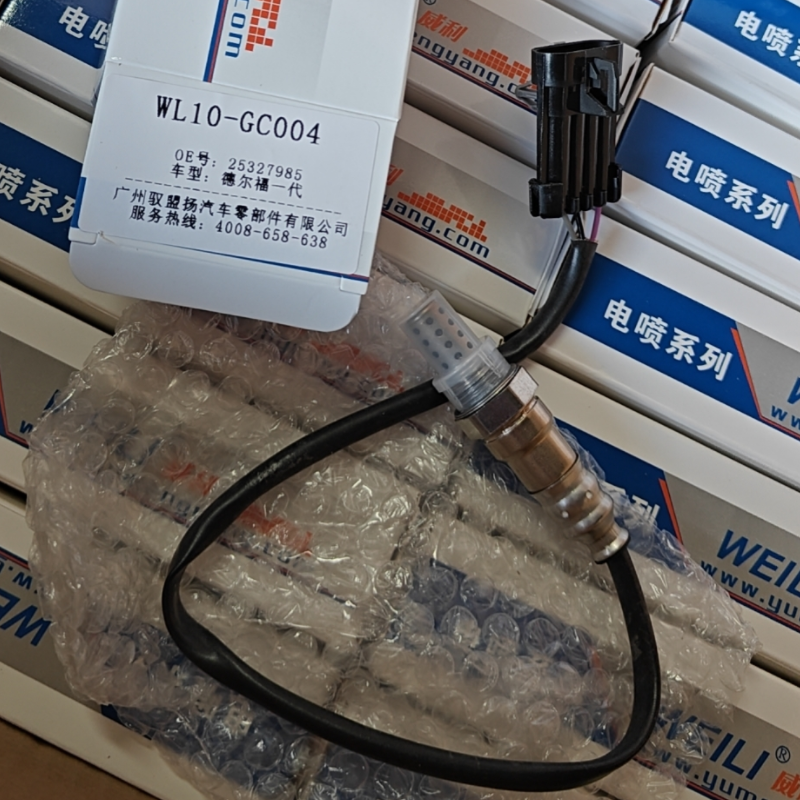 Wholesale Price Auto Spare Parts Car Oxygen O2 Sensor 234-4284 25327985 96394004 for Chevrolet Aveo Lambda Sensor De Oxigeno