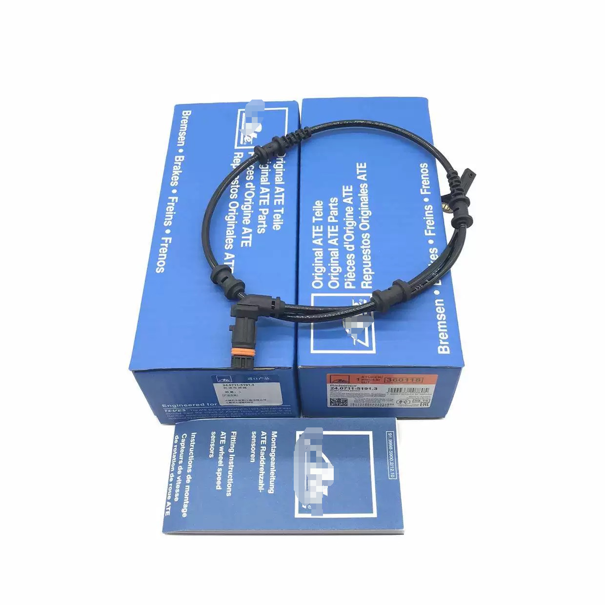 2219056000 ABS Wheel Speed Sensor W221 S420 S450 S280 S300 S320 S350 S500 for 2219057700 2219057300