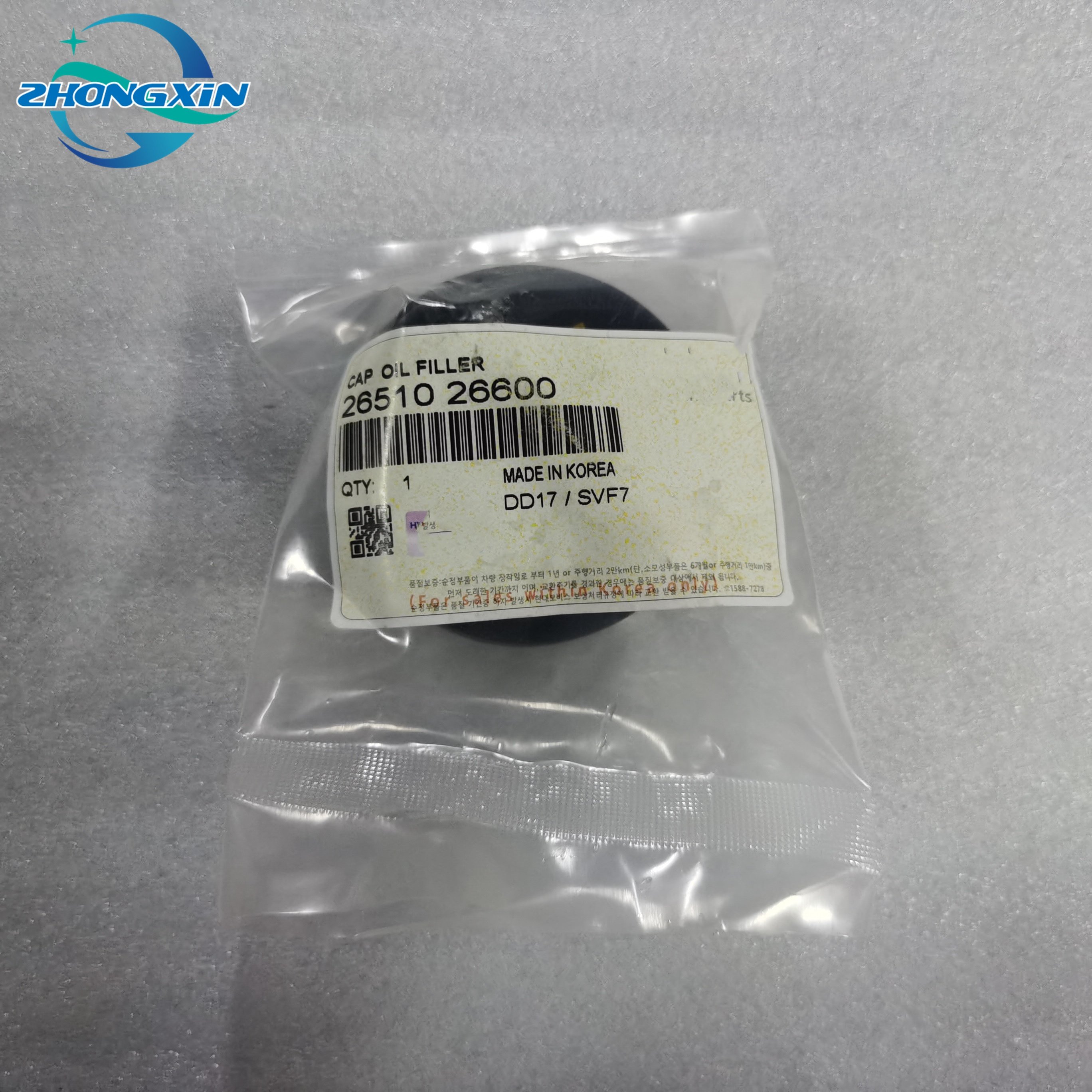 Wholesale High Quality Automotive Engine Oil Caps 26510-26600 2651026600 for Hyundai Kia