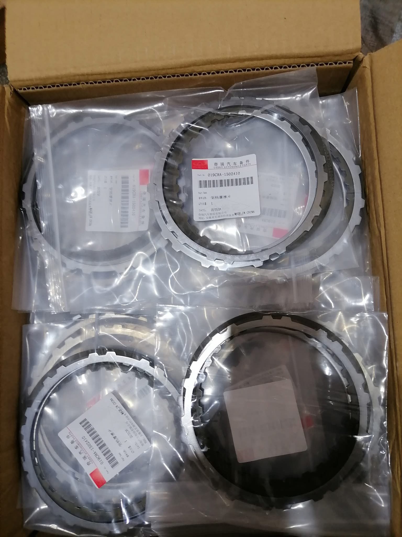 OEM Professional 0260120051 QR019CHA CVT Transmission Solenoid Kit New Condition Gear Boxes 4PCS/SET Auto Sensors Chery A3 A5