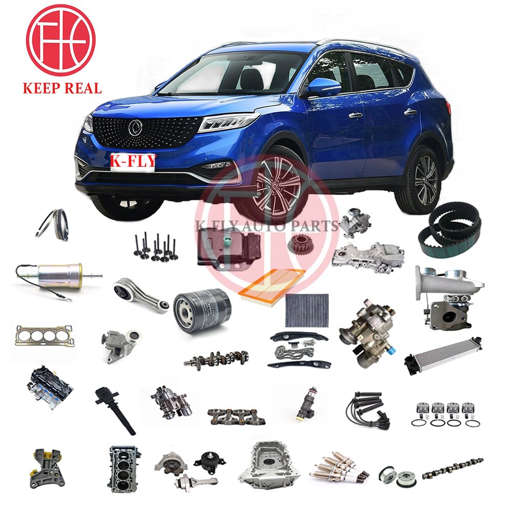 DFSK Spare Parts Side View Mirror Water tank Radiator Shock Absorber Sensor Brake Pad air Conditioner Oil Filter element Hub