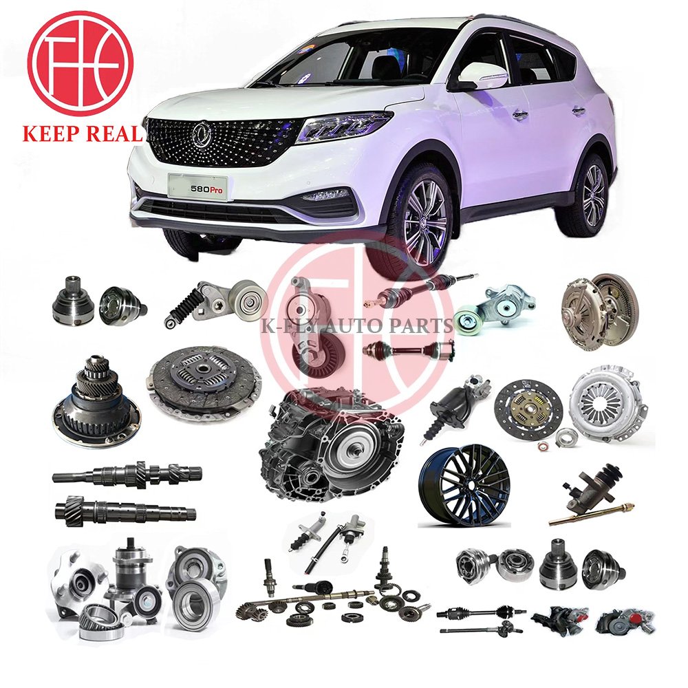 DFSK Spare Parts Side View Mirror Water tank Radiator Shock Absorber Sensor Brake Pad air Conditioner Oil Filter element Hub