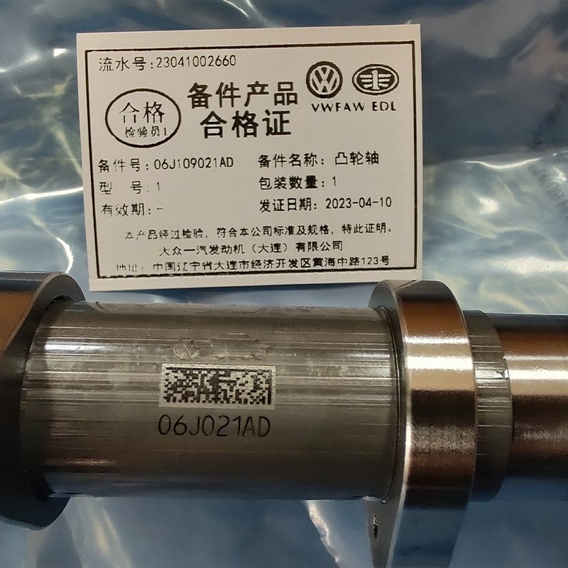 High Performance Original EA888 GEN3 Engine Parts Camshafts and Bearing Bushes 06J109021AD for VW Golf MK7 Intake Camshaft 2.0
