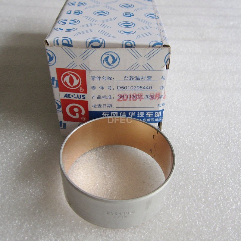 High Quality DCi11 Diesel Engine Parts D5010295440 Camshaft Bushing 5010295440