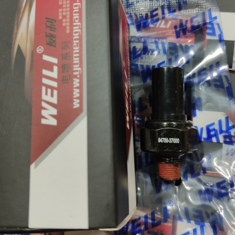 WEILI Fuel Rail Pressure Sensor for Mercedes-Benz W212 S212 W204 S204 55PP22-01 9307Z521A Fuel Pressure Sensor