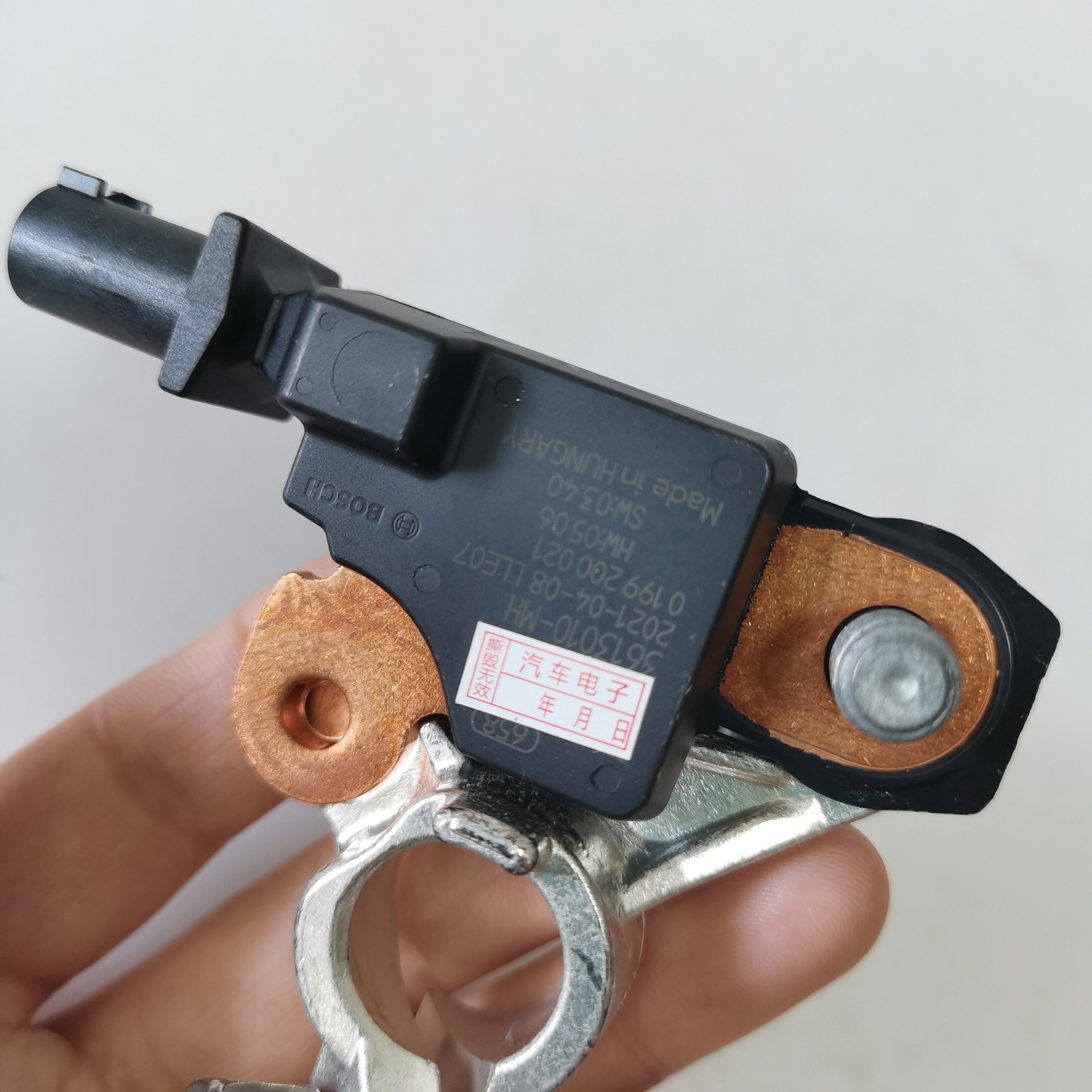 High Quality Battery Negative Wire Module Sensor You Can Buy with Confidence 9801031580 for Citroen