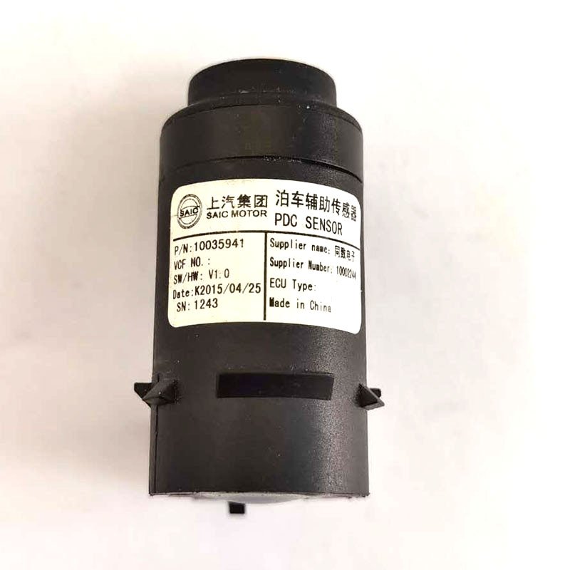 Roewe High Quality Original Auto Sensors New Condition Front and Rear Reversing Radar for Roewe 550 750 I6 RX5 W5 MG Parts