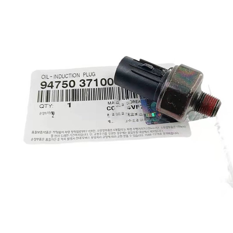 Factory Price Fuel Rail Oil Common Pressure Sensor Switch for Hyundai Kia 2001-2016 94750-37100 94750-37000 9475037000