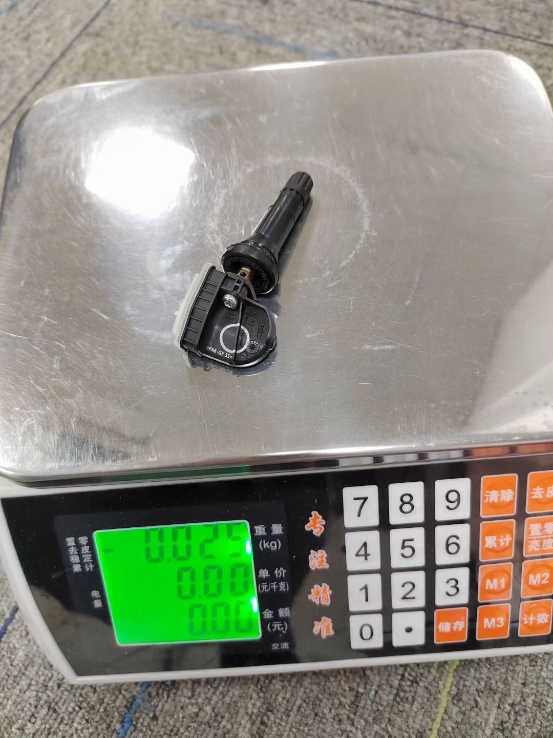 Auto Parts TPMS Tire Pressure Monitoring Sensor A4479050500 For Benz Viano Vito VClass VS20 03 W638 Sensor A4479051704