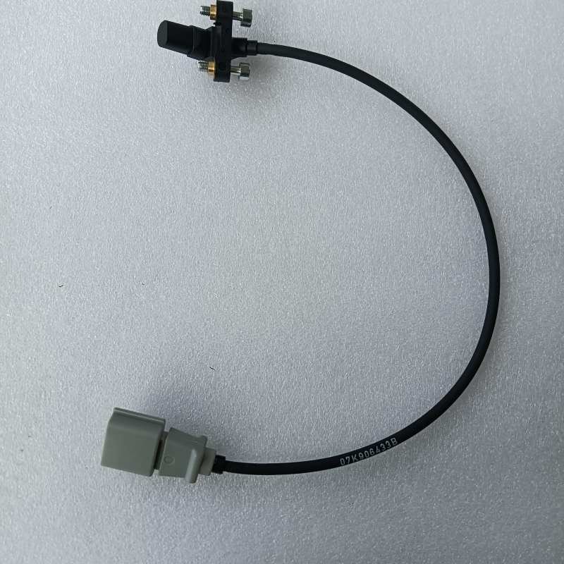 07K906433B SU13227 5S11774 High Quality Crankshaft Position Sensor PC764 S10208 1800726 6PU009163311