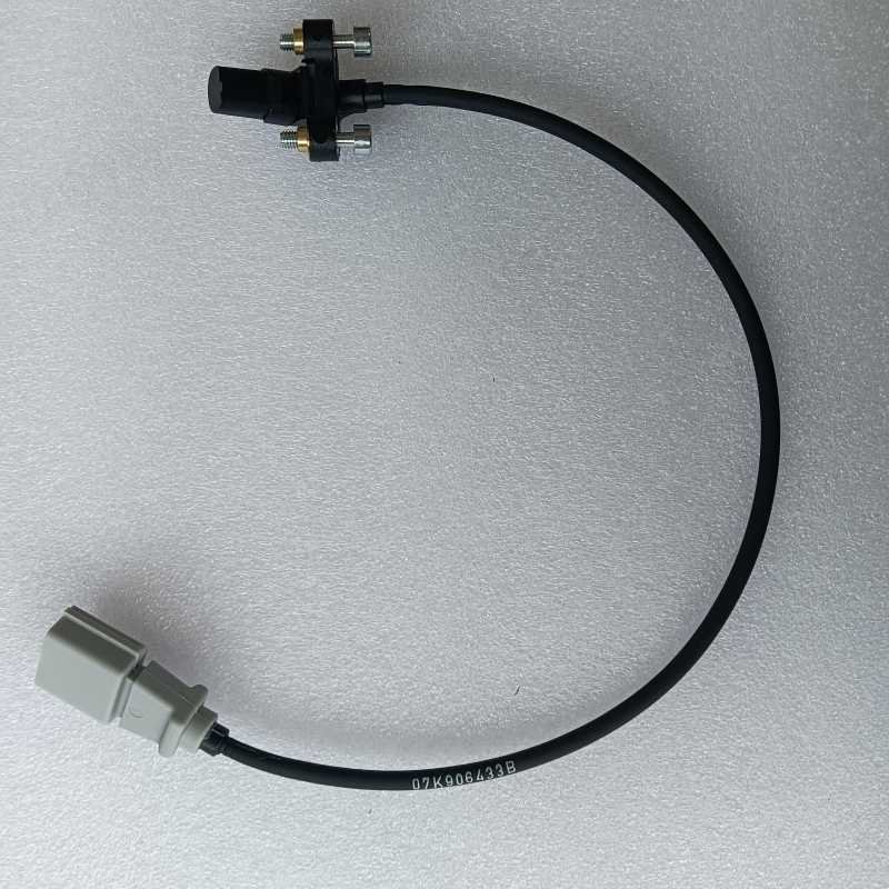 07K906433B SU13227 5S11774 High Quality Crankshaft Position Sensor PC764 S10208 1800726 6PU009163311