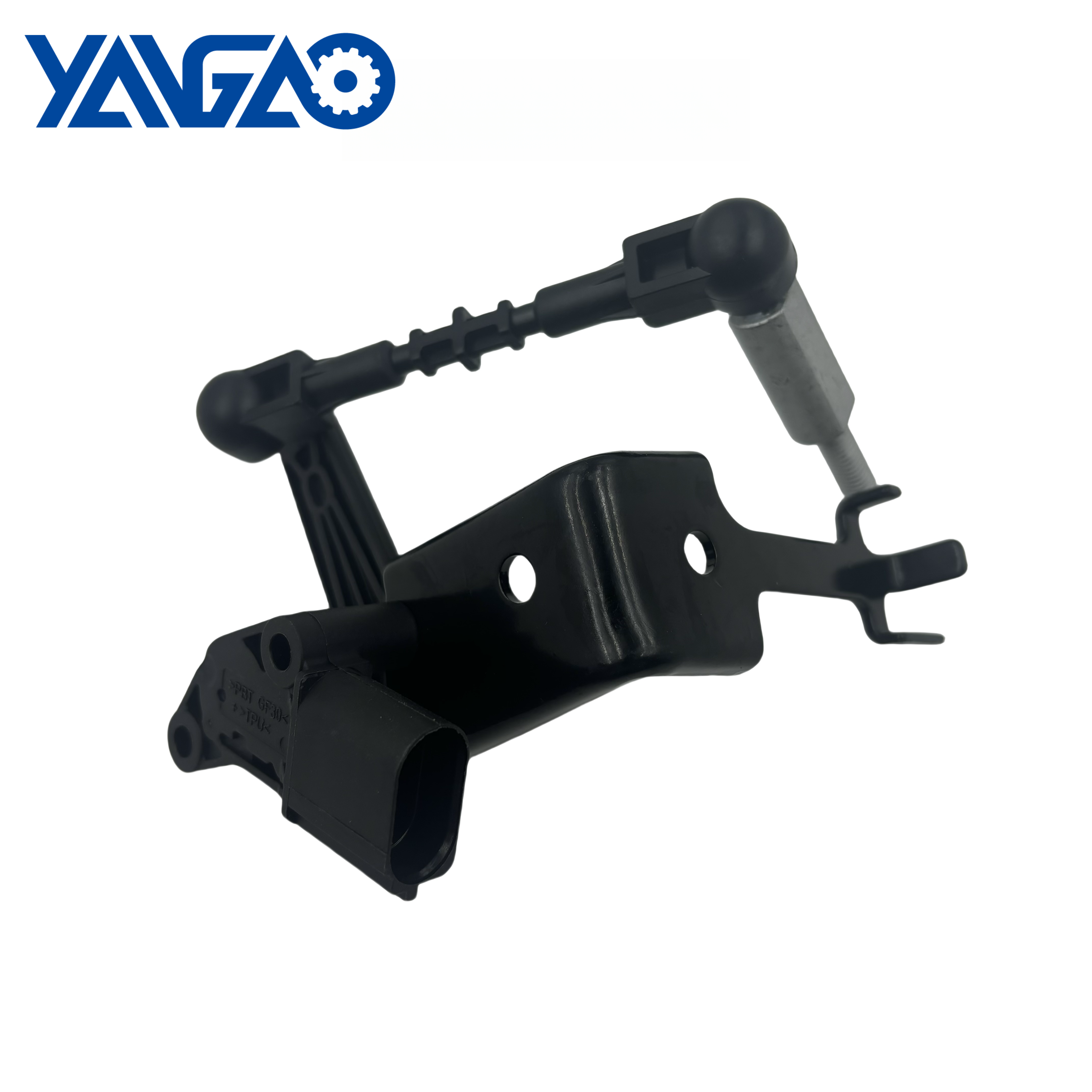4N0941285B for Audi A8 S8(2018-2026) Level Sensor