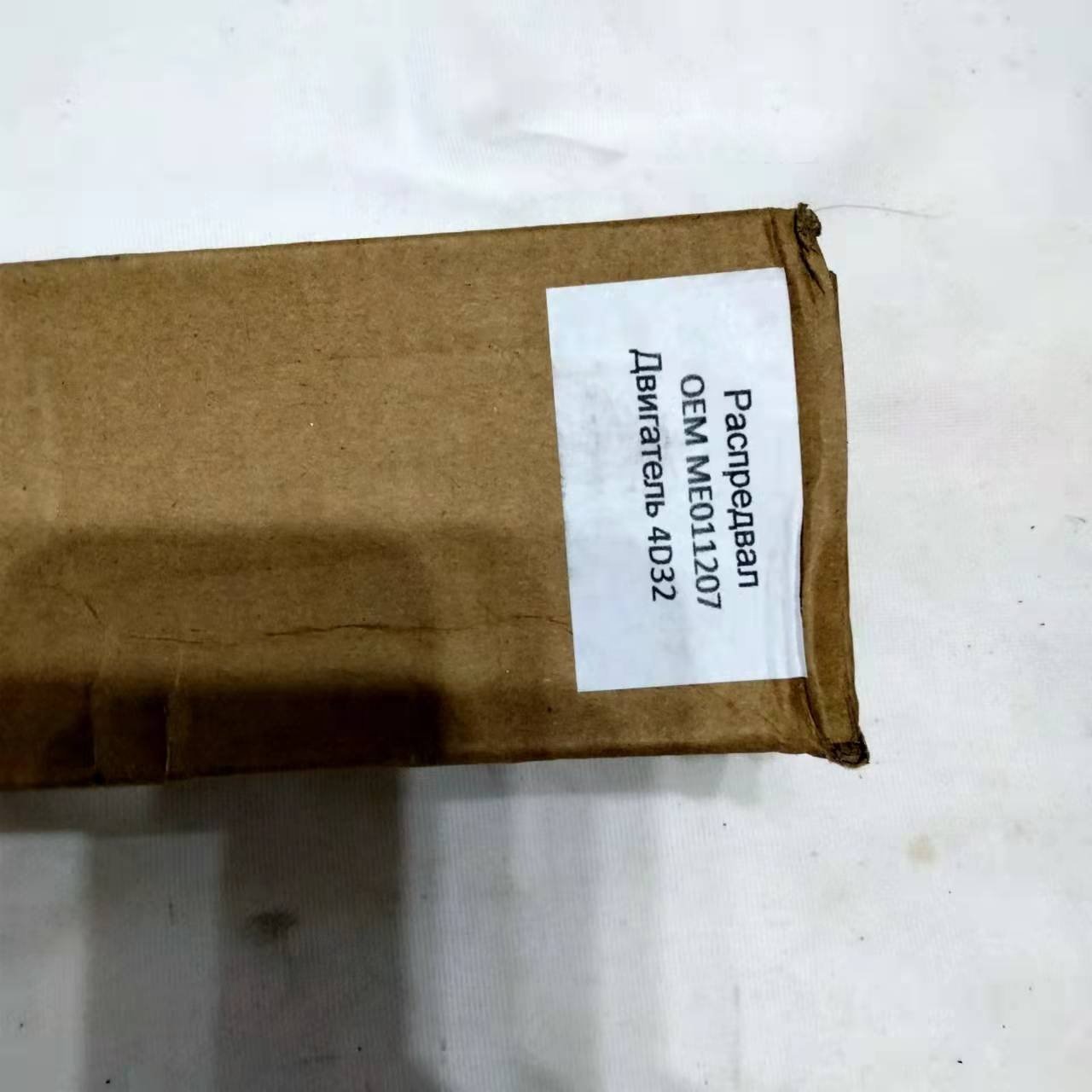 4d31 4d34 4d32 Camshaft for mitsubishi Canter Fuso Me011251 Me011895