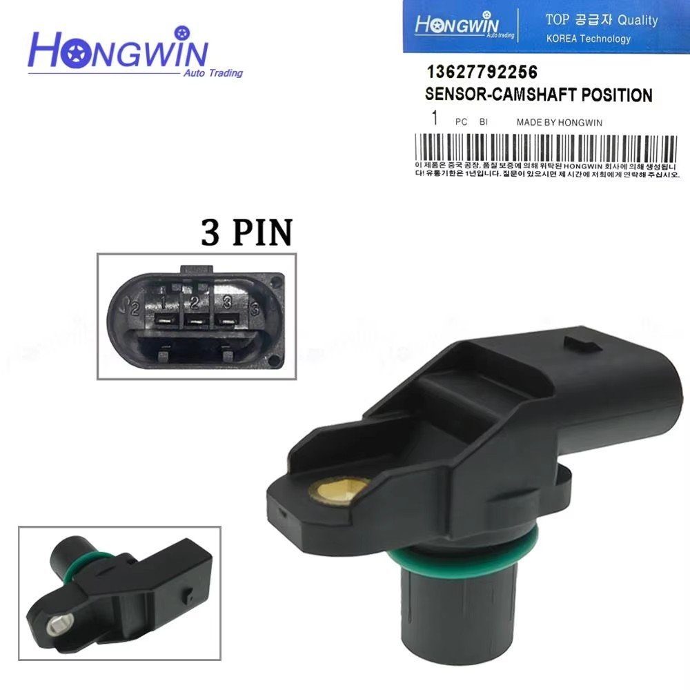 13627792256 Camshaft Position Sensor Plug Connector For BMW 1 3 5 6 7 118d 120d 318d 320d 325d 330d 335d 520d 530d E535d X3 X5