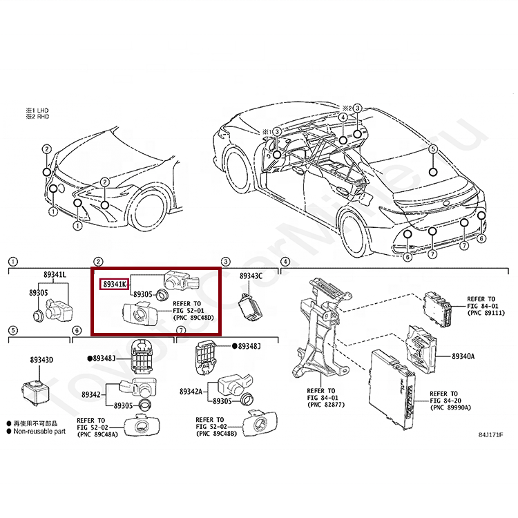 Auto Parts Car PDC Parking Sensor Reversing Radar for Toyota Camry Puris Lexus 89341-33220