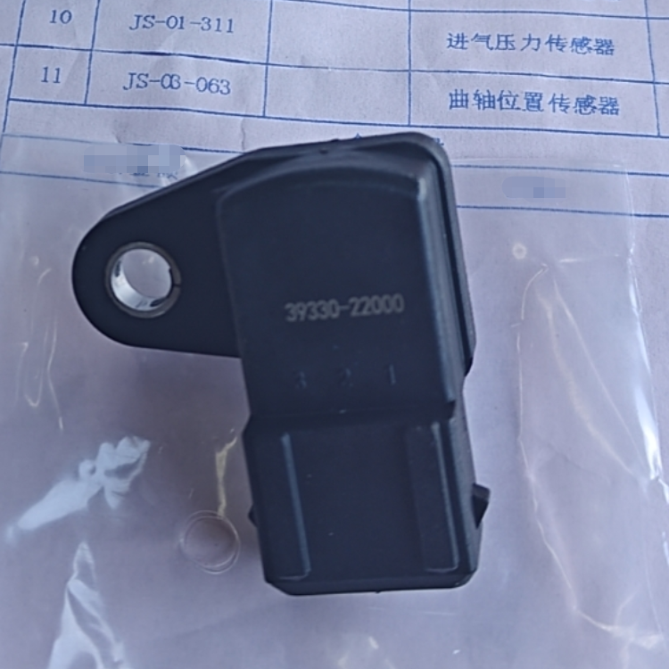Wholesale Car Manifold Air Intake Pressure Sensor 39330-22000 39330-22000 MAP Sensor for Hyundai Accent Factory Auto Spare Parts