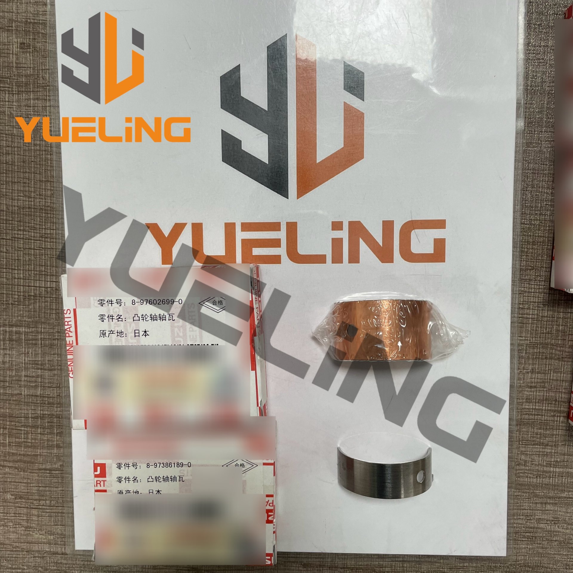 8-97602699-0 8976026990 Camshaft Bearing Bush Suit for ISUZU 4HK1 6HK1 Diesel Engine Spare Part