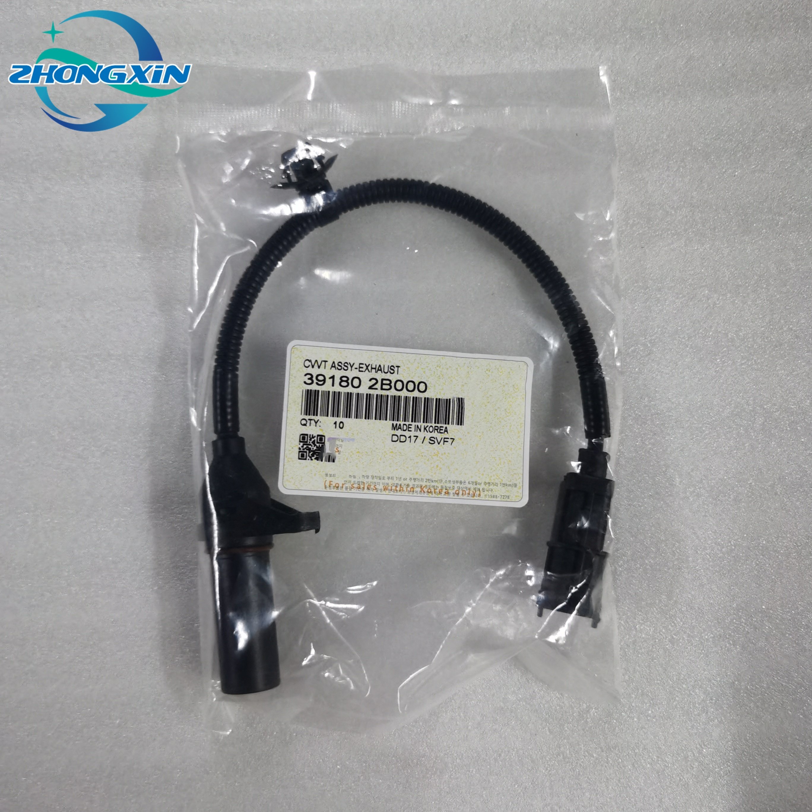 Wholesale New High Quality Automotive Crankshaft Position Sensors 39180-26900 39180-2B000 for Hyundai and K Ia