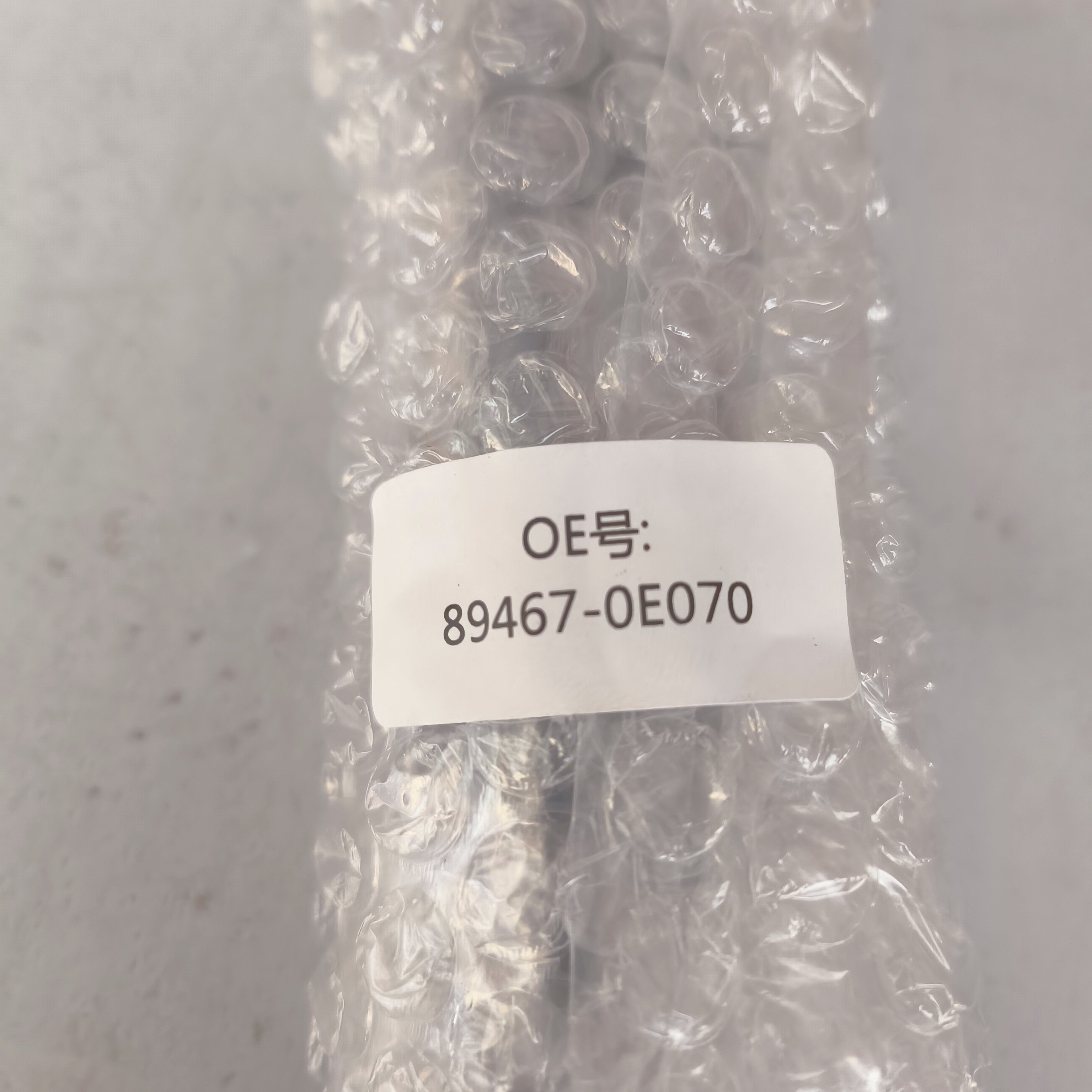 89467-0E070 Auto Parts Oxygen Sensor Lambda Sensor O2 Sensor Car for Toyota Highlander 2.7 / Fuel Ratio