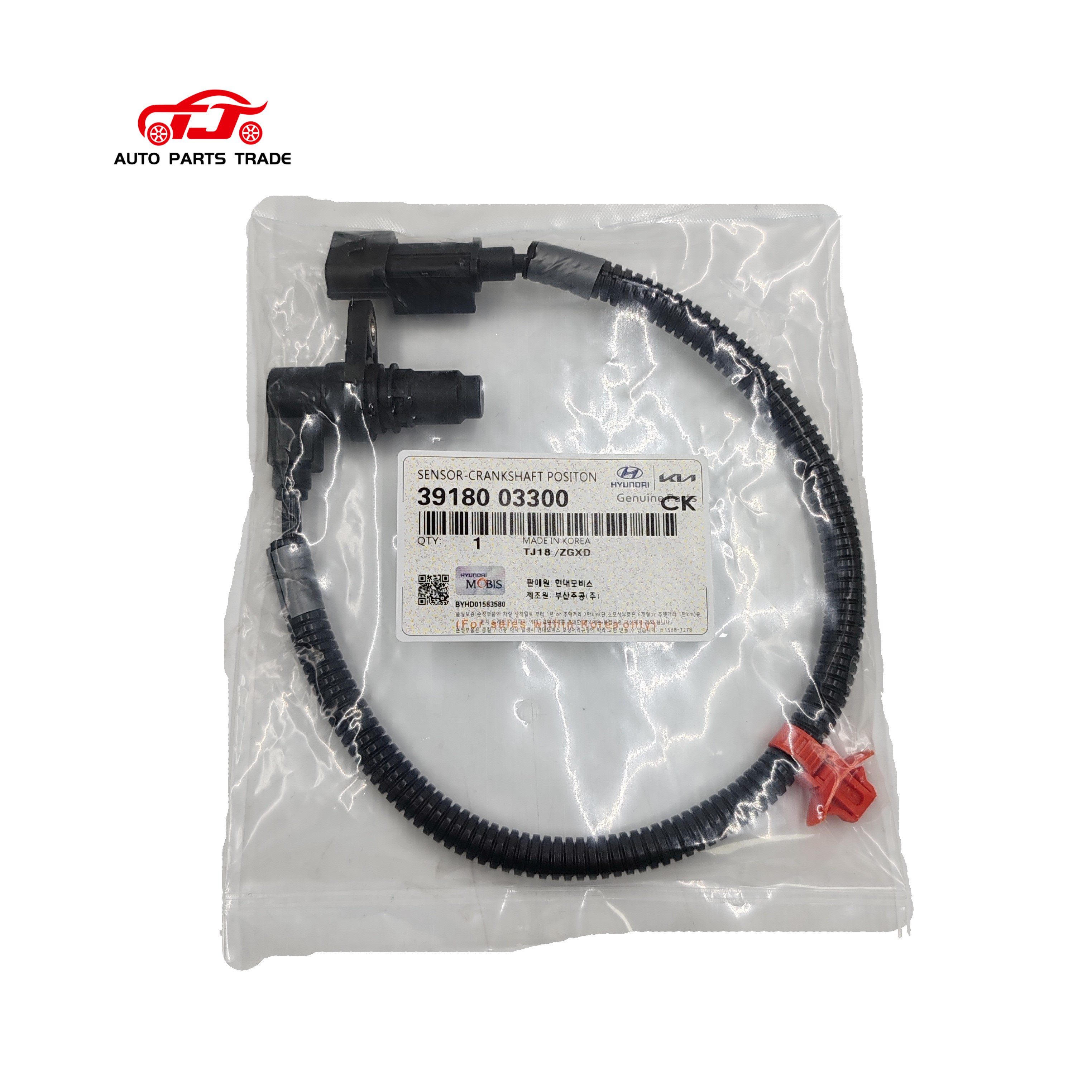 South Korea auto parts High quality crankshaft position sensors 39180-03300 3918003300 39180-03300 H yundai K ia sensor