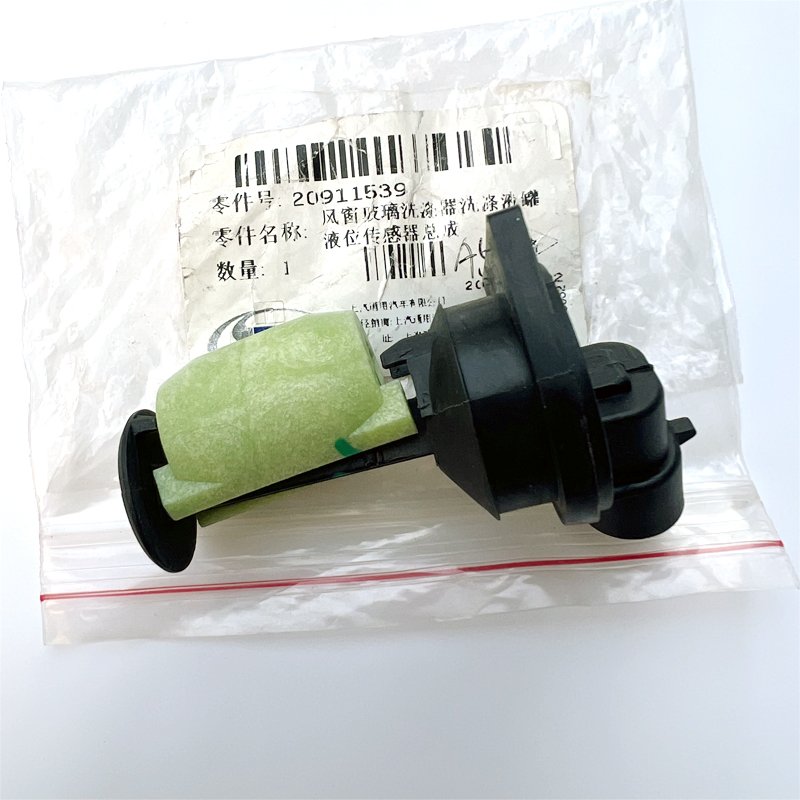 Original Accessories Windshield Washer Fluid Level Sensor for Cadillac ATS ATSL CTS /Buick OE 20911539 12487599 22806492