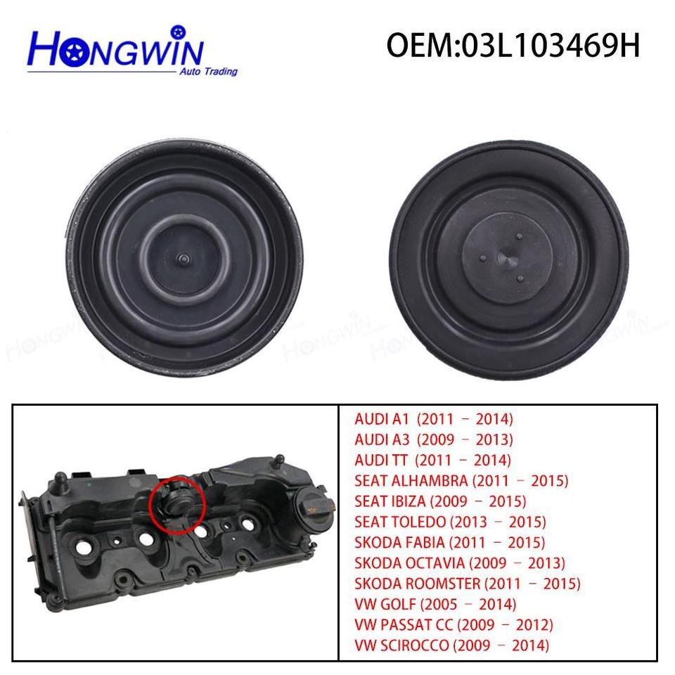 New 03L103469H 03L103469AB Valve Cover Membrane Rubber for V W for PASSAT POLO SKODA SUPERB SEAT TOLEDO 1-Year Warranty
