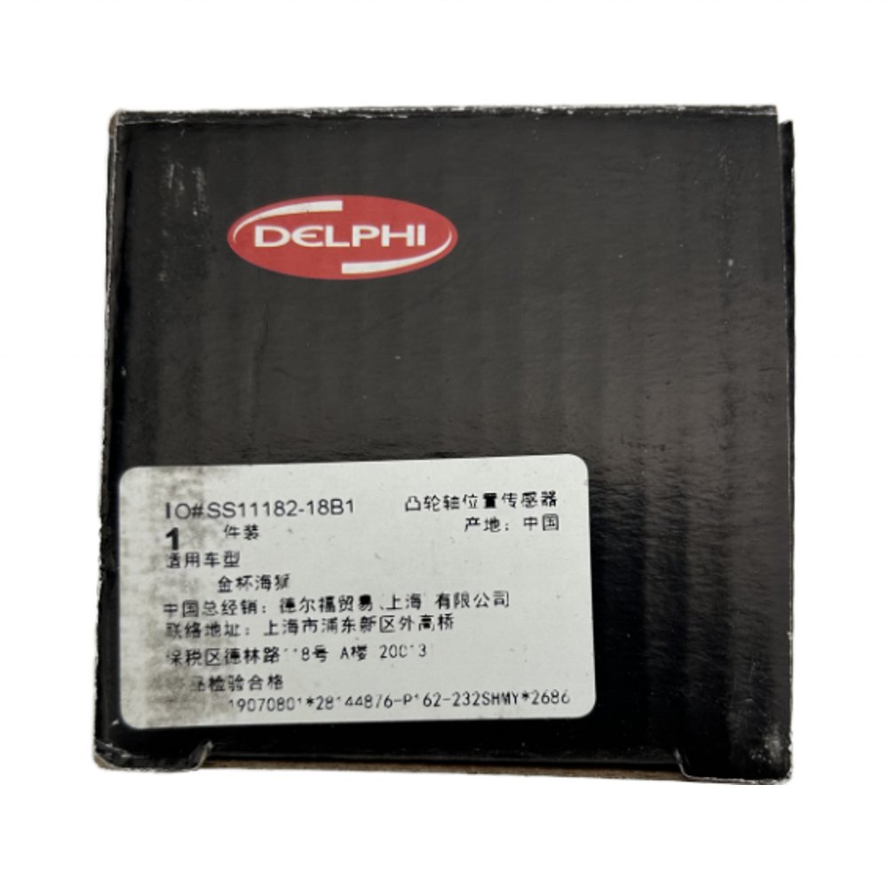 OE 28144876 Factory High Quality Full New Auto Engine Parts Camshaft Position Sensor Replace Repair Parts for GOLDEN DRAGON
