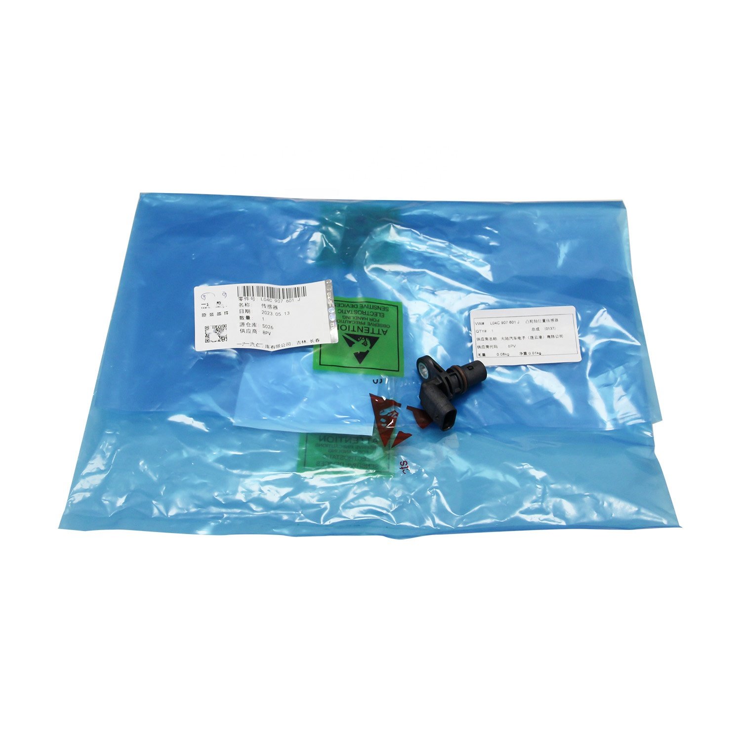 Original OE:04C907601J Factory Wholesale Car Parts Auto Electric Systems Camshaft Position Sensor Repair Spare for VW Audi Seat