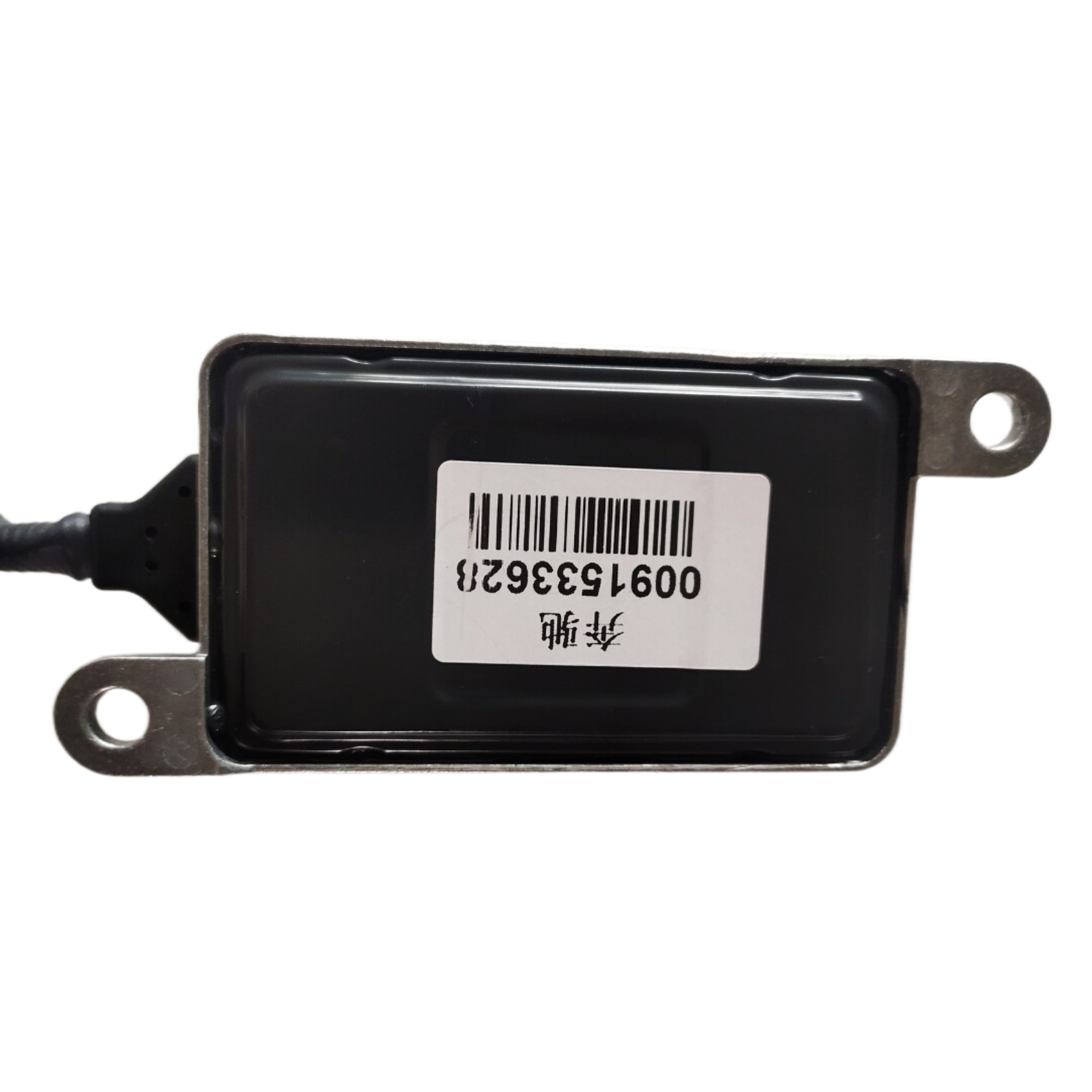 OEM Wholesale Car Auto Sensors Parts 12V Nox Sensor 2894939