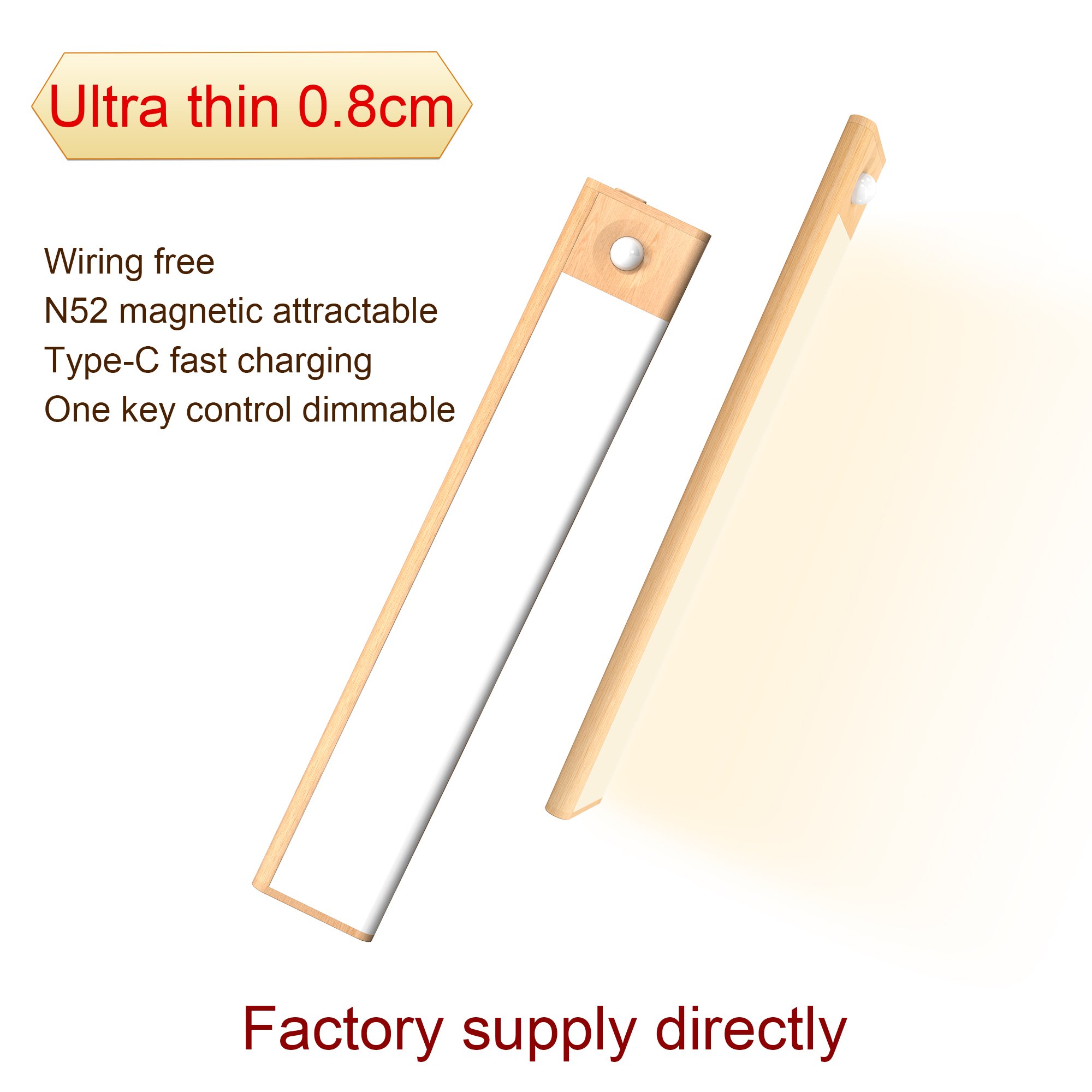Ultra-thin 0.8cm Indoor Lighting Aluminum Strip Kitchen Cabinet Closet Lights Wooden Color Led Motion Sensor Light